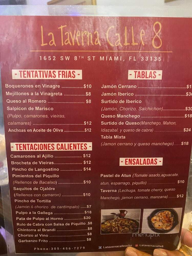 La Taverna Calle 8 - Miami, FL