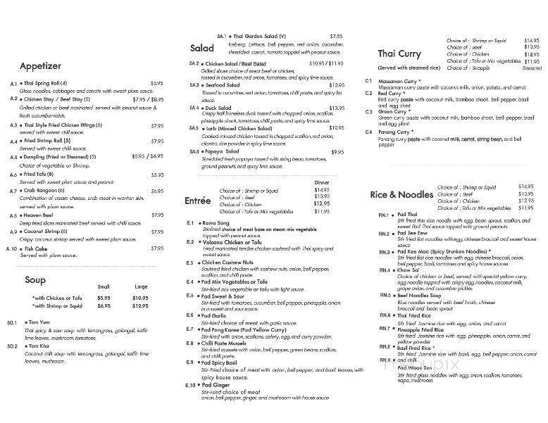 Areena Thai Cuisine - Carlstadt, NJ menu_pic