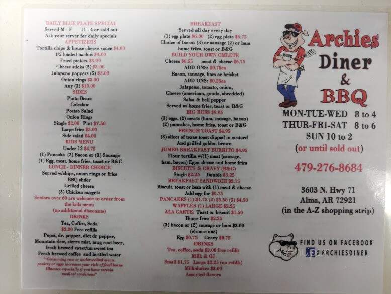 Archie's Diner & BBQ - Alma, AR