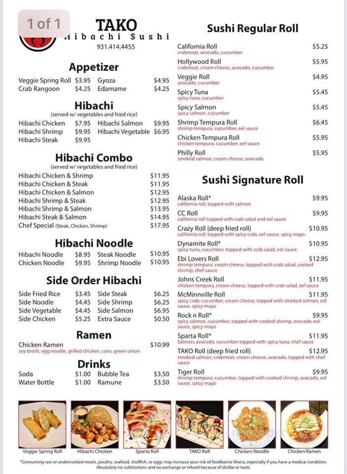 Tako Hibachi Sushi - McMinnville, TN