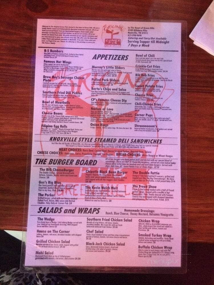 Corner Pub, Green Hills - Nashville, TN menu_pic