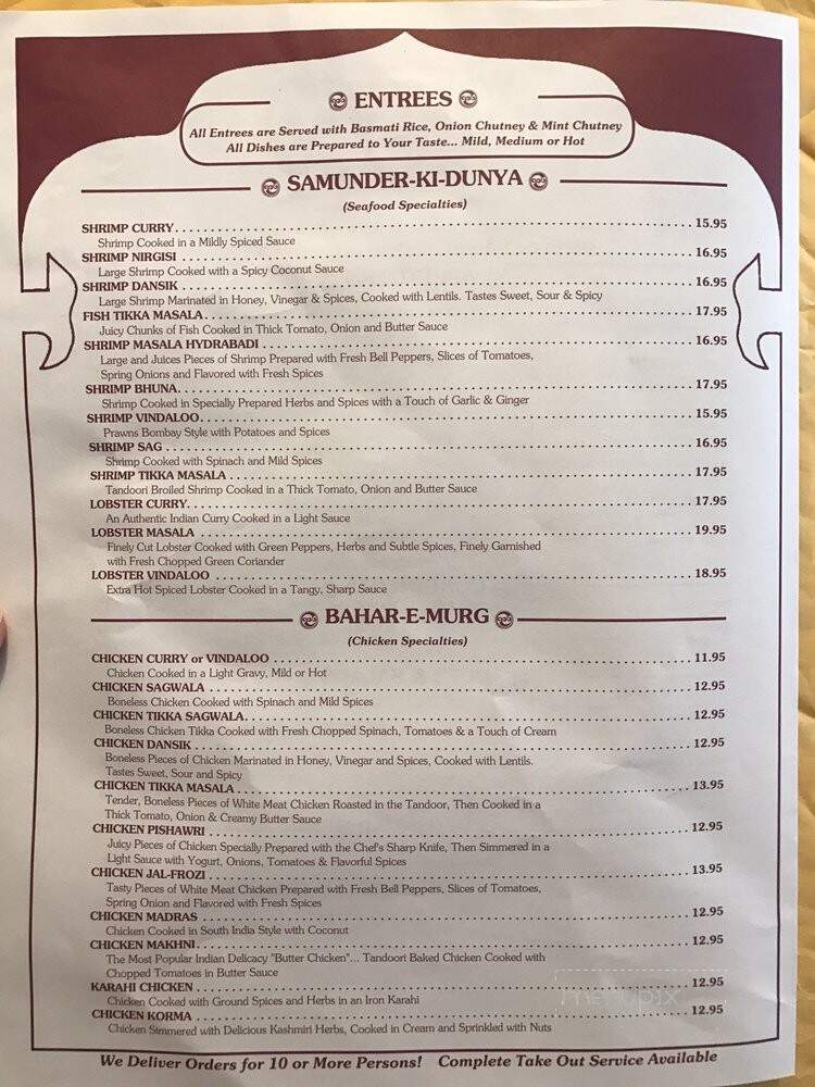 Jas Himalayan Exotic Indian Cuisine - Exton, PA menu_pic