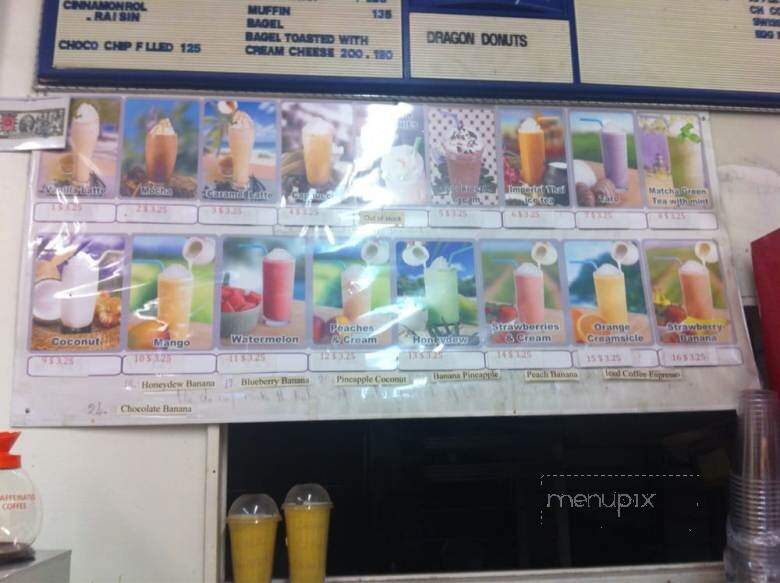 Dragon Donuts - Northridge, CA menu_pic
