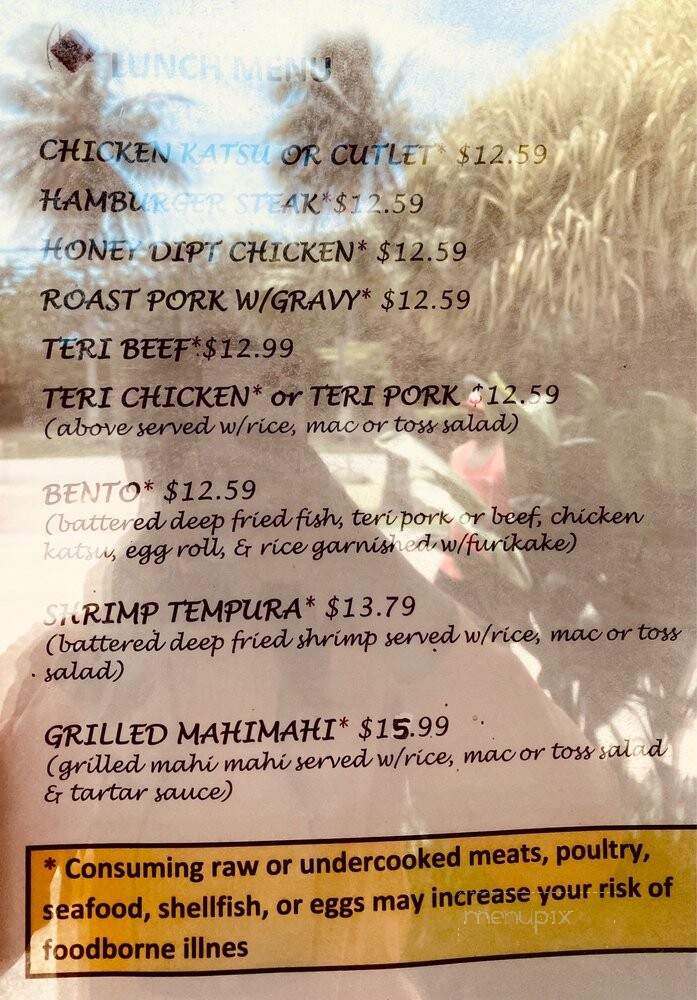 Manae Goods & Grindz - Kaunakakai, HI menu_pic