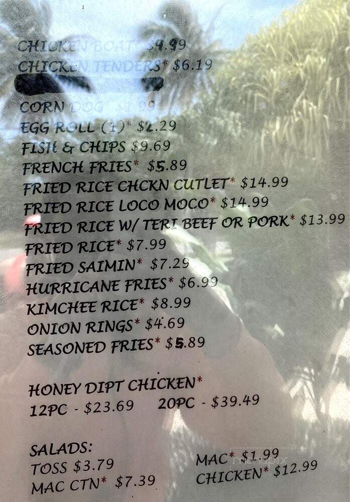 Manae Goods & Grindz - Kaunakakai, HI menu_pic