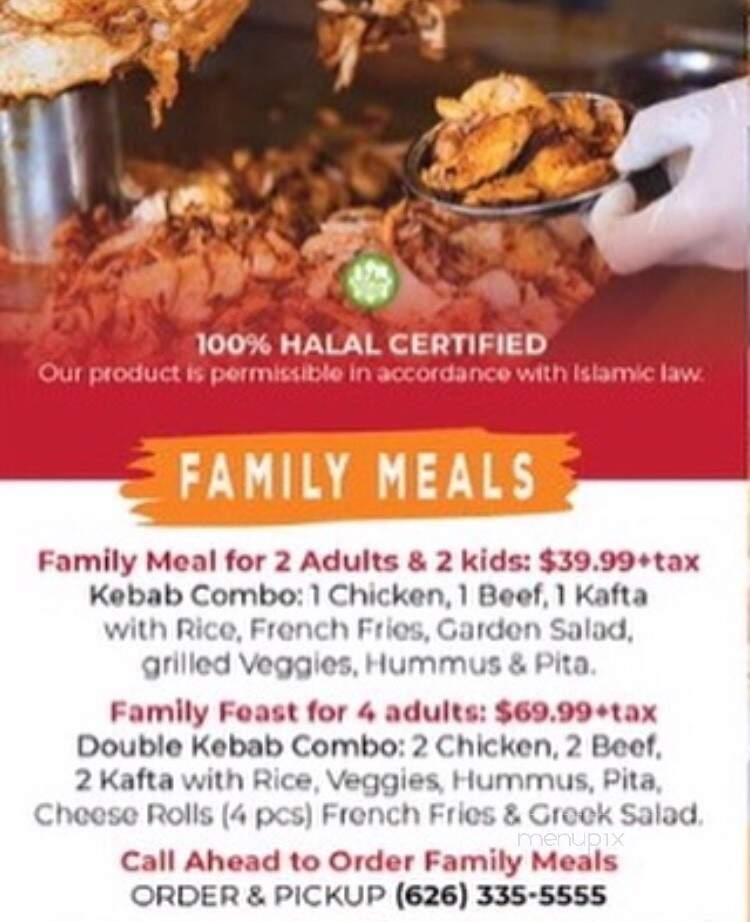 Mediterranean Spinners - Azusa, CA menu_pic