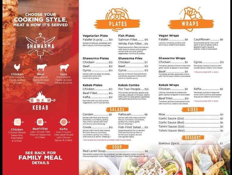 Mediterranean Spinners - Azusa, CA menu_pic