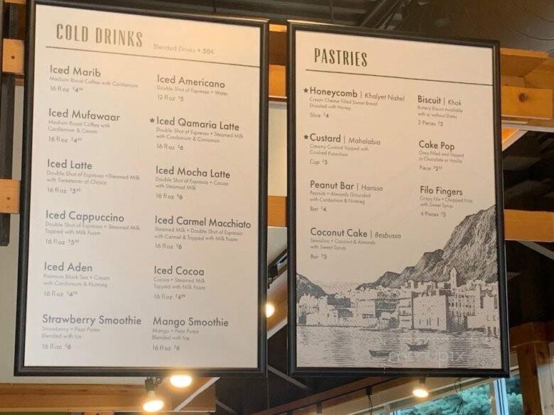 Qamaria Coffee - Commerce Township, MI menu_pic
