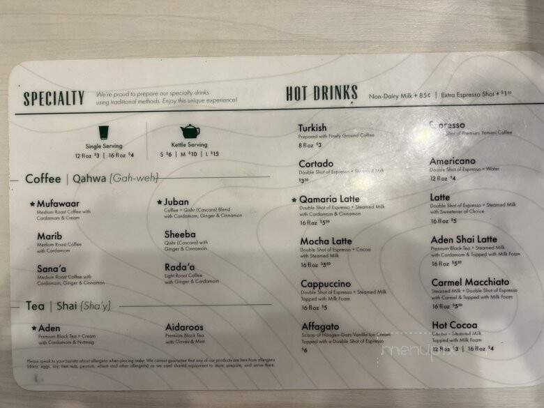 Qamaria Coffee - Commerce Township, MI menu_pic