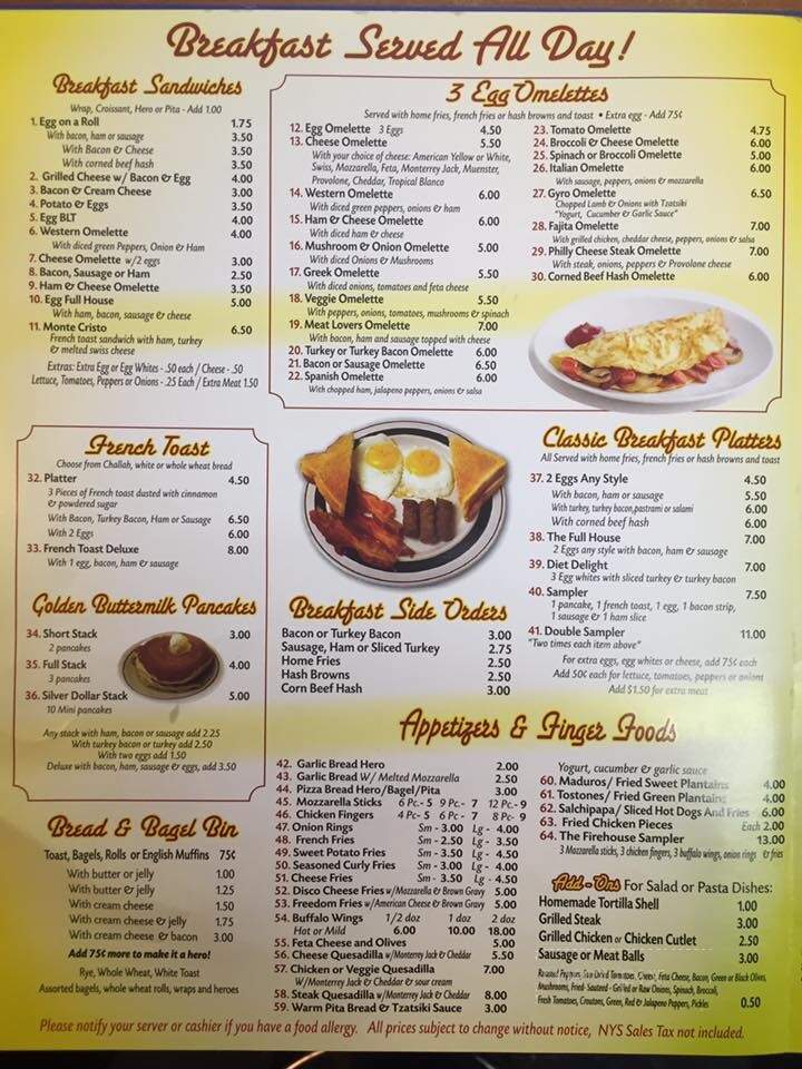 Fire House Corner Deli Grocery - Bronx, NY menu_pic