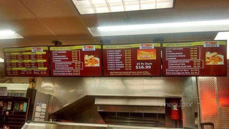 Brothers Xpress Food Mart - New Orleans, LA menu_pic