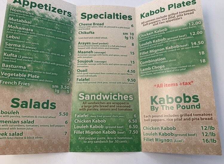 Varouj's Kabobs - Glendale, CA menu_pic