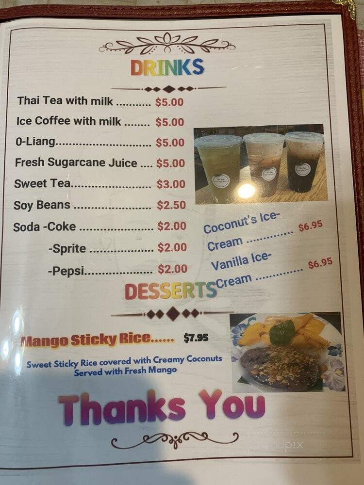 Hot Cafe I - Atlanta, GA menu_pic