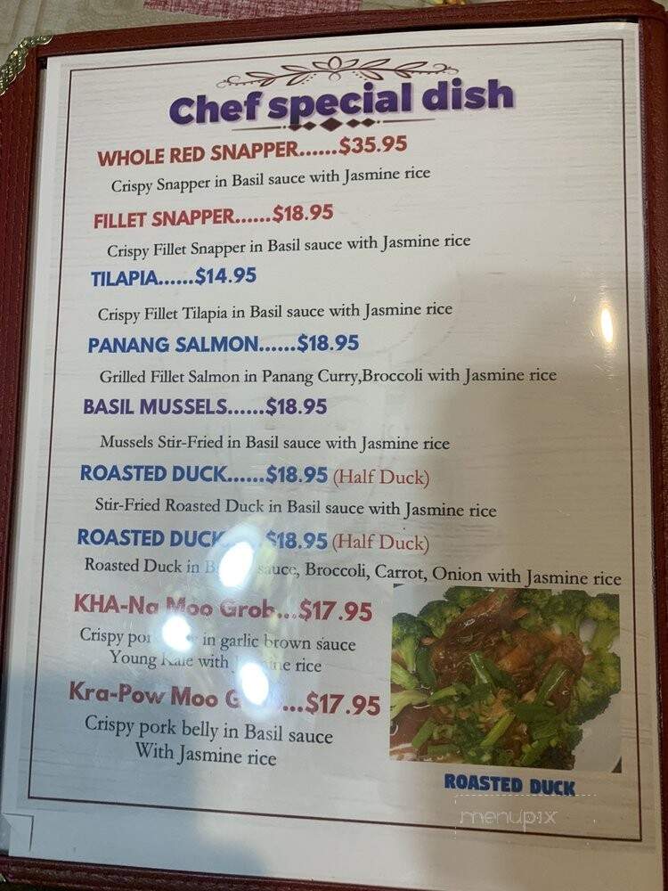 Hot Cafe I - Atlanta, GA menu_pic
