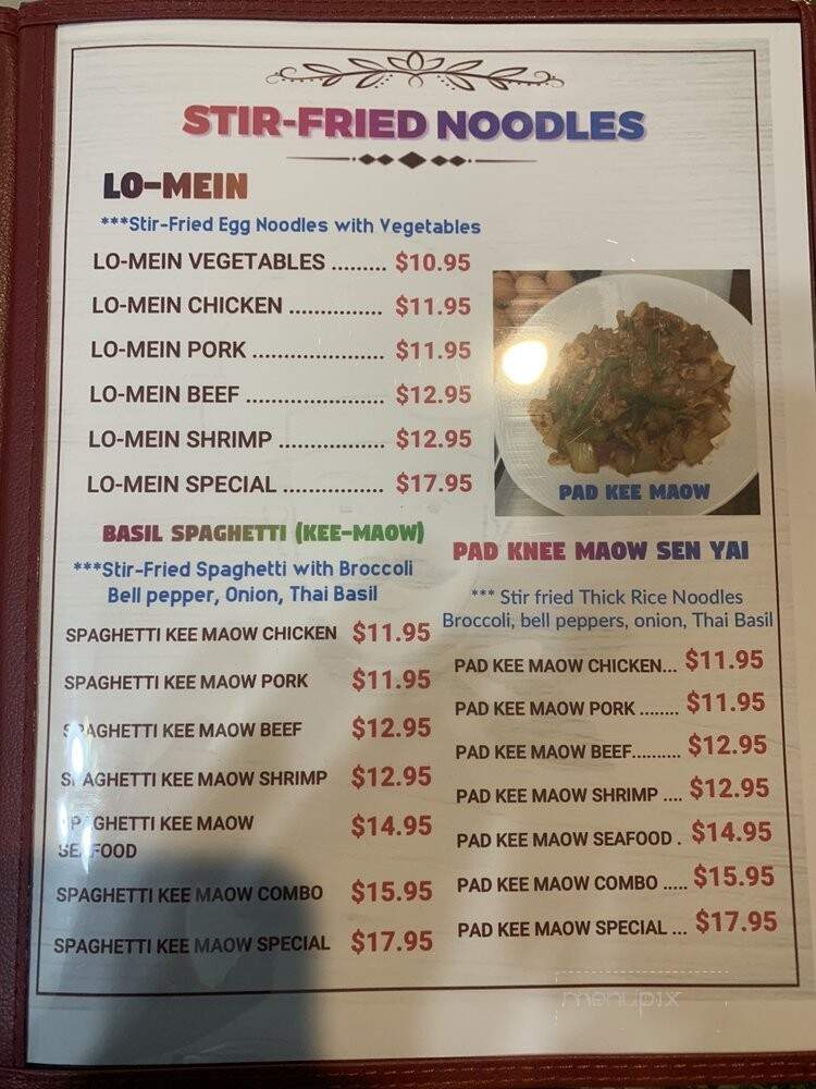 Hot Cafe I - Atlanta, GA menu_pic