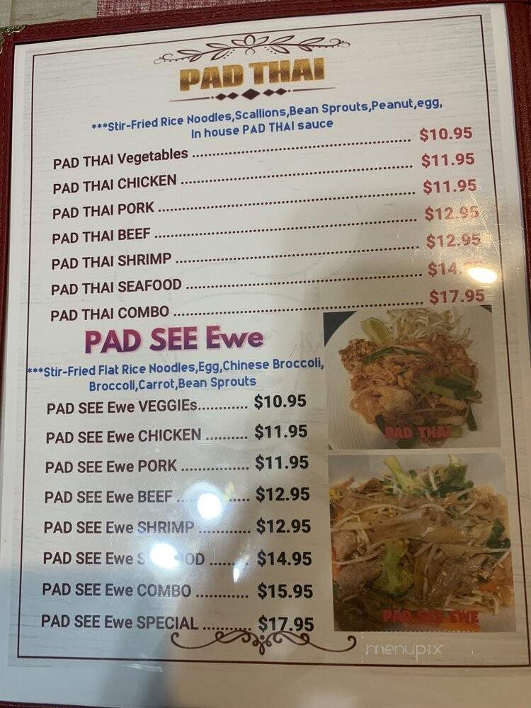Hot Cafe I - Atlanta, GA menu_pic