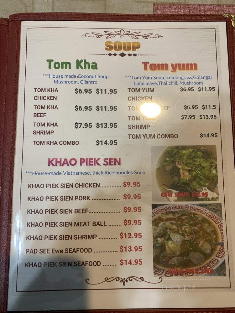 Hot Cafe I - Atlanta, GA menu_pic