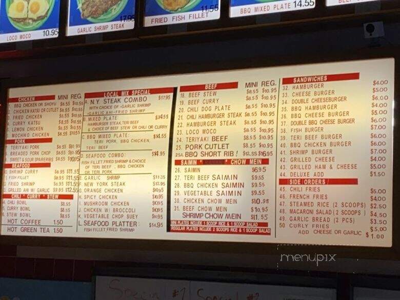99 Local Mix Plate - Honolulu, HI menu_pic