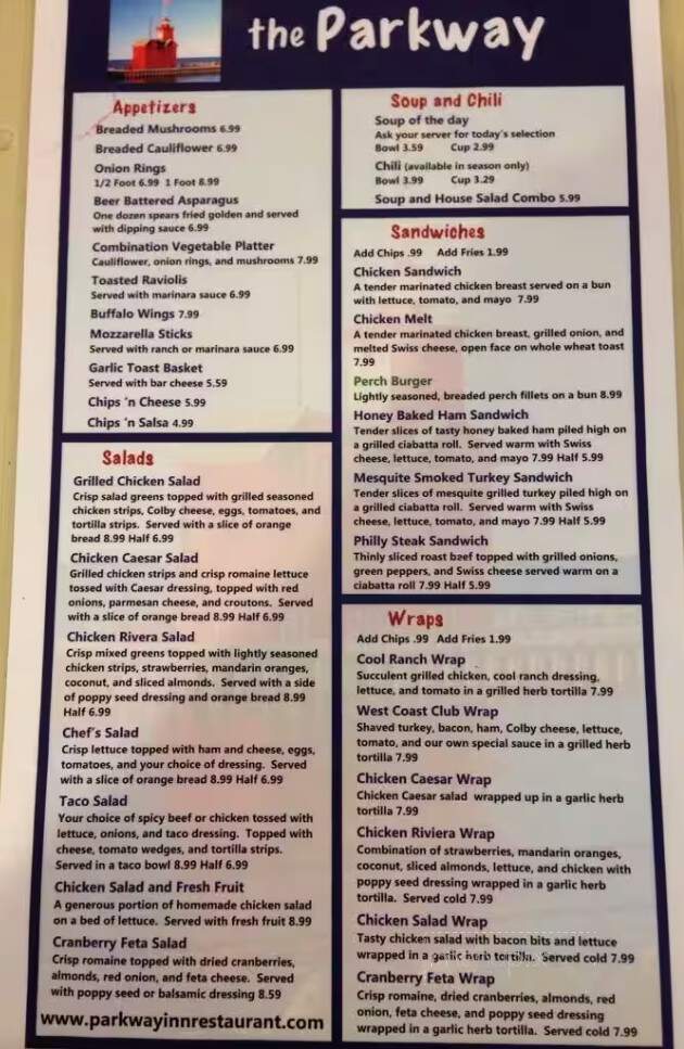 Parkway Inn - Holland, MI menu_pic
