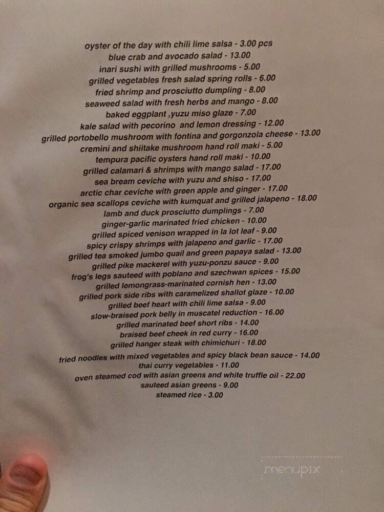 Foxley Bistro And Bar - Toronto, ON menu_pic