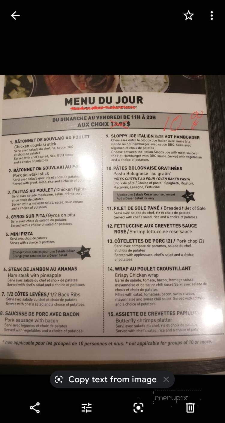 Restaurant Limpact - Saint-Hubert, QC menu_pic