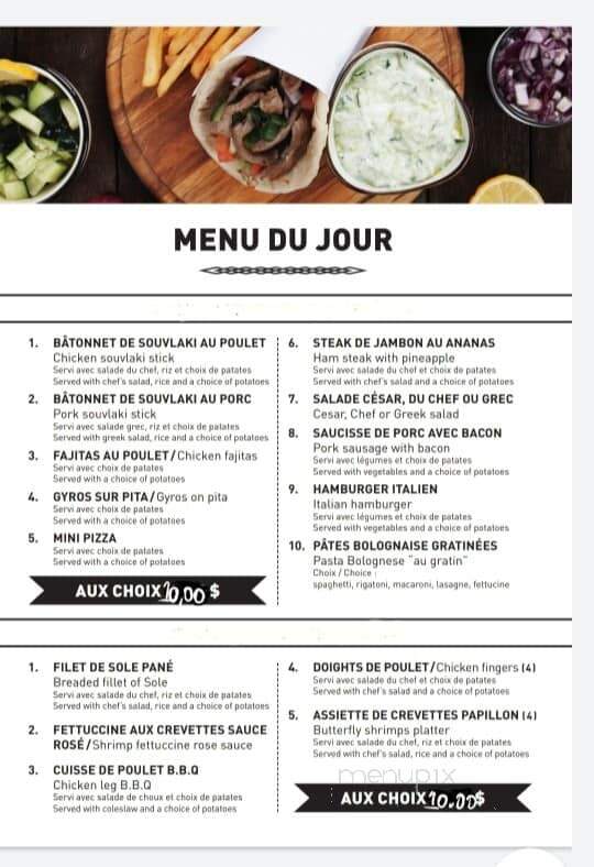 Restaurant Limpact - Saint-Hubert, QC menu_pic