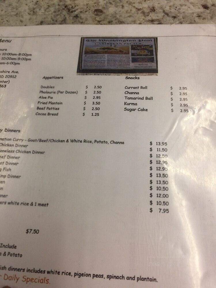Caribbean Palace - Takoma Park, MD menu_pic