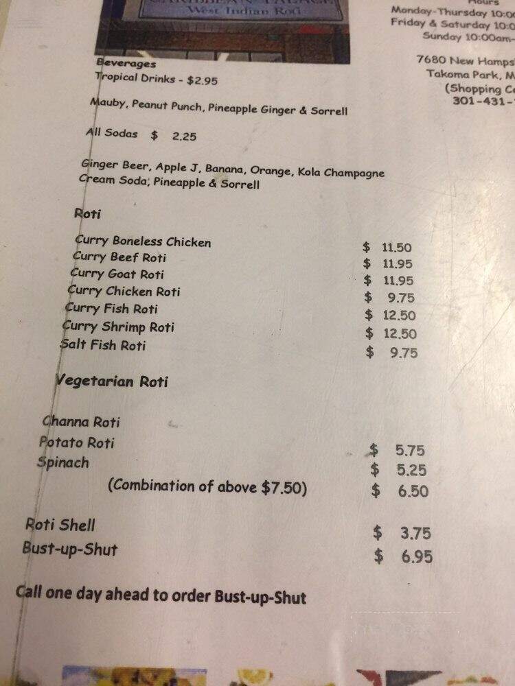 Caribbean Palace - Takoma Park, MD menu_pic