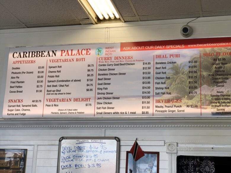 Caribbean Palace - Takoma Park, MD menu_pic