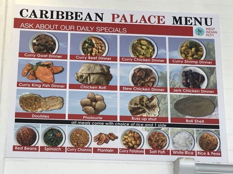 Caribbean Palace - Takoma Park, MD