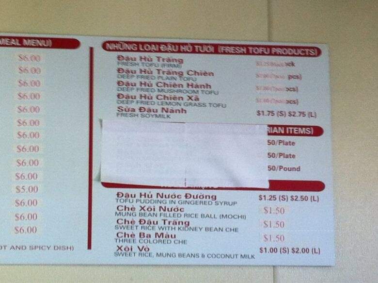 Huong Sen Tofu - Sacramento, CA menu_pic