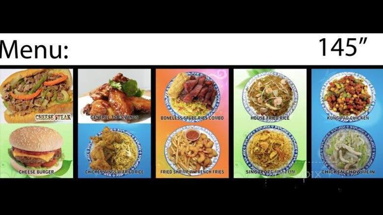 China Kitchen - Philadelphia, PA menu_pic