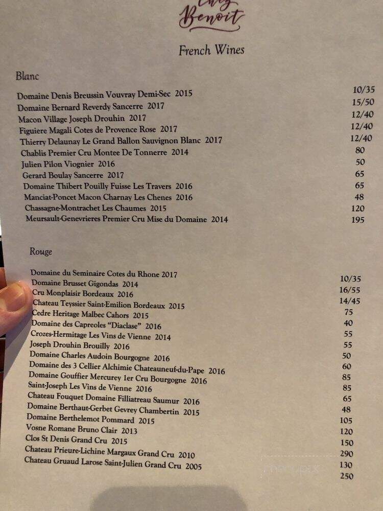 Chez Benoit Bistro - Highland Park, IL menu_pic