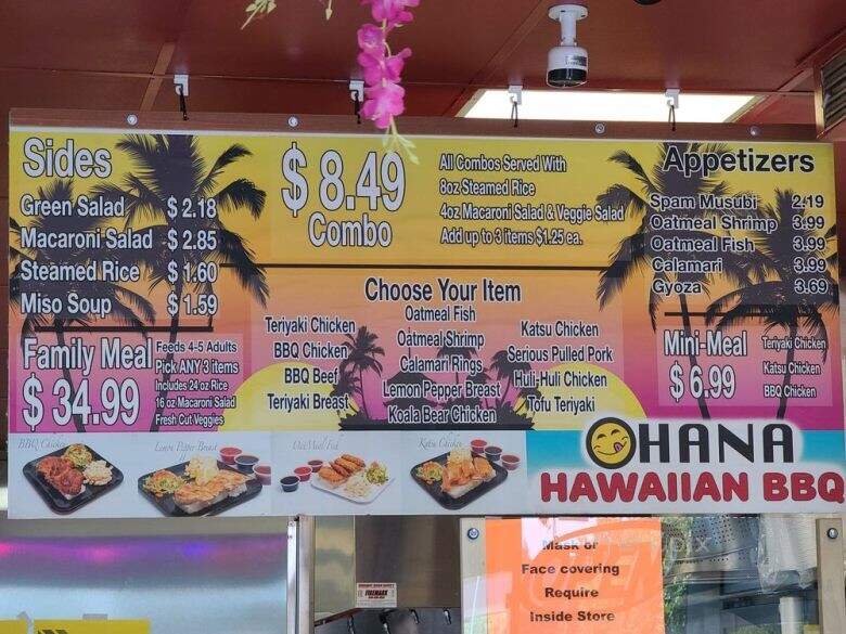 Hana Hawaiian BBQ - Rocklin, CA menu_pic