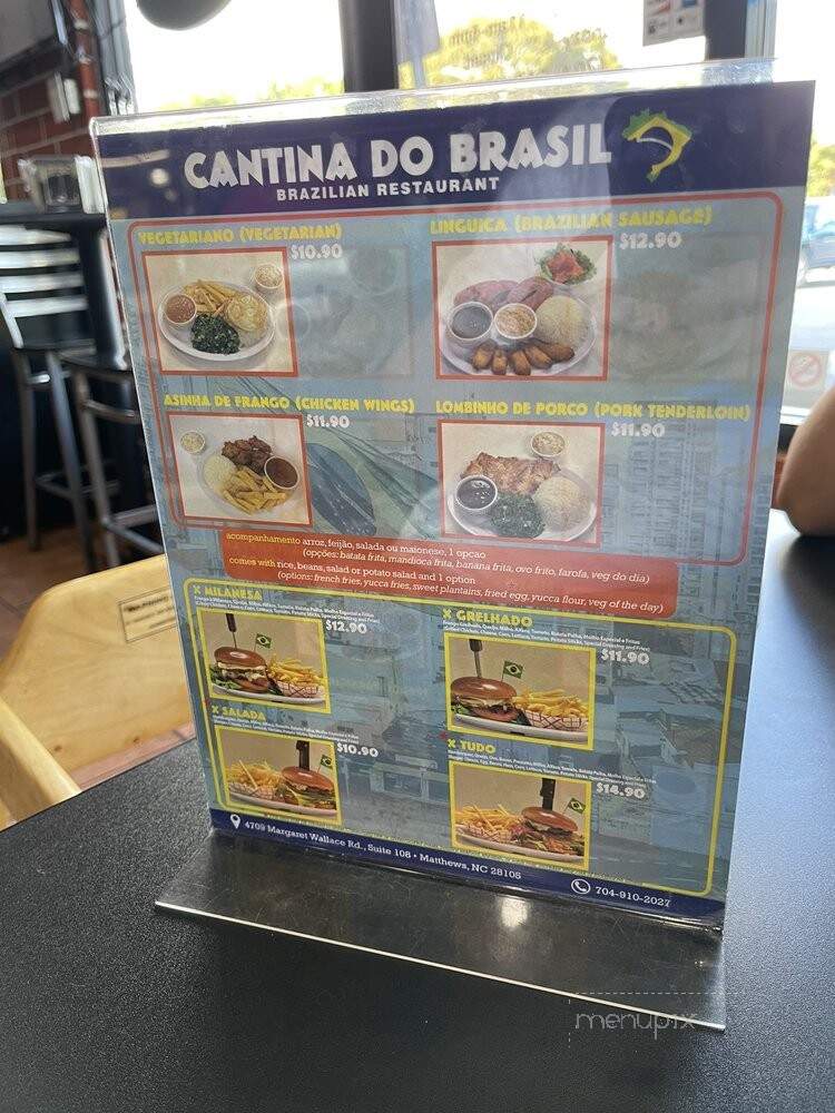 Cantina Do Brasil - Matthews, NC