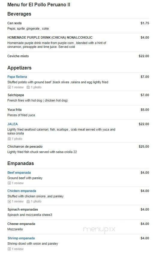 El Pollo Peruano II - Brooklyn, NY menu_pic
