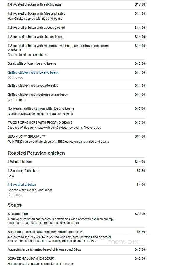 El Pollo Peruano II - Brooklyn, NY menu_pic