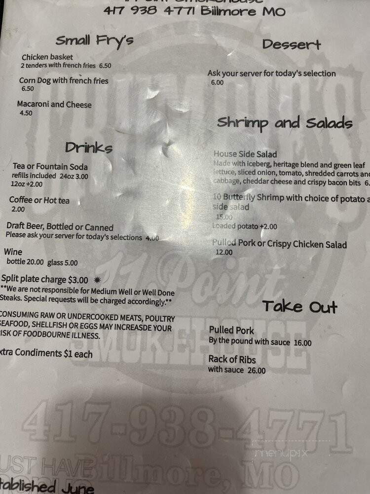 Crumpies 11 Point Smokehouse - Couch, MO menu_pic