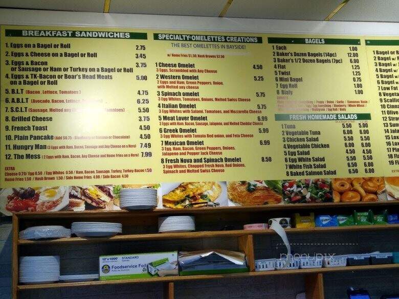 Peter's Hot Bagels - Bayside, NY menu_pic