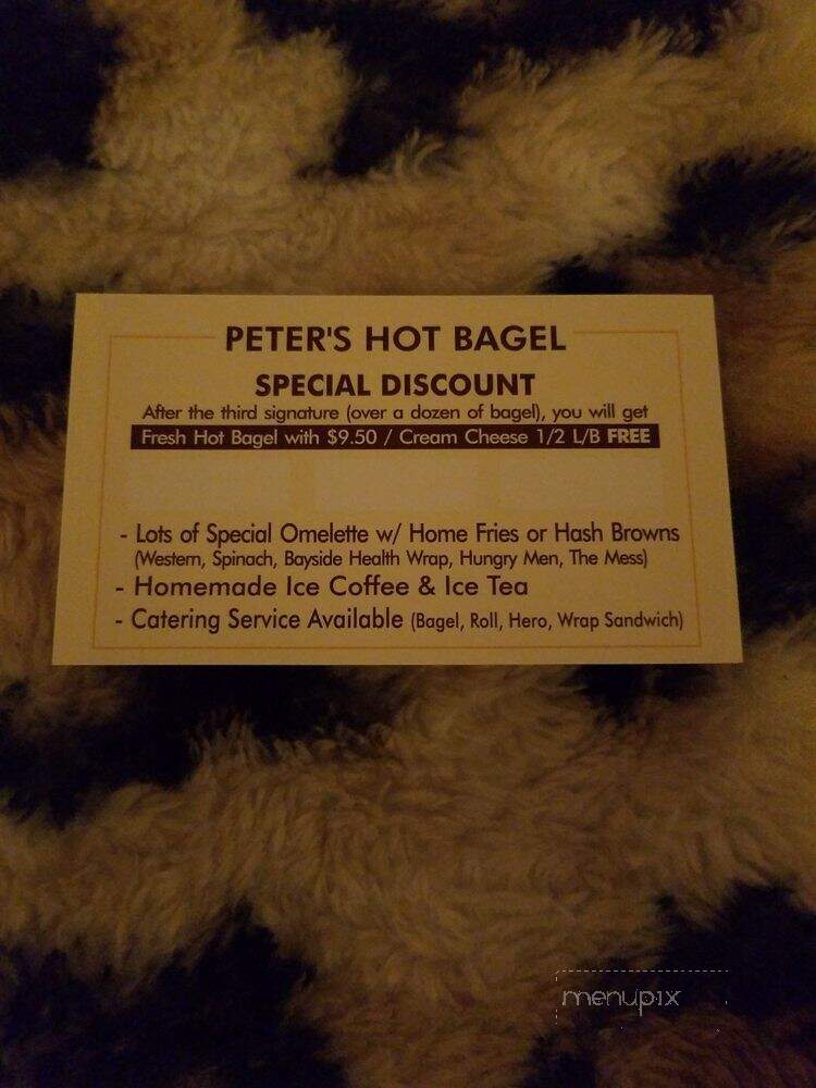 Peter's Hot Bagels - Bayside, NY menu_pic
