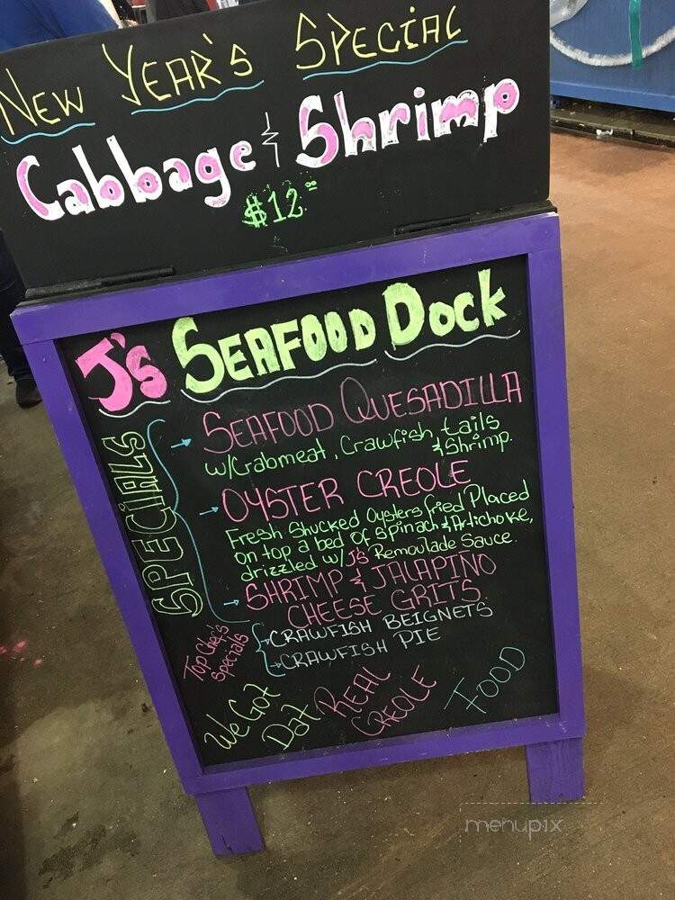 J's Seafood Dock - New Orleans, LA menu_pic
