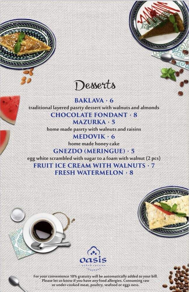 Chaihana - Sunny Isles Beach, FL menu_pic