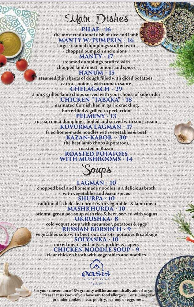 Chaihana - Sunny Isles Beach, FL menu_pic