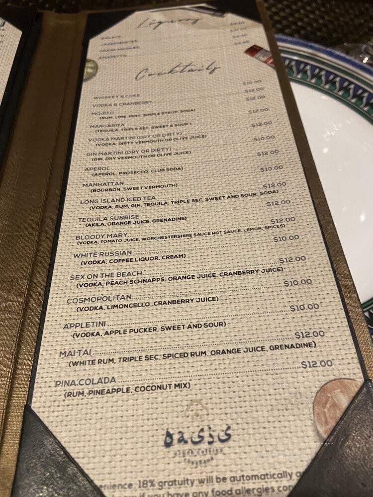 Chaihana - Sunny Isles Beach, FL menu_pic