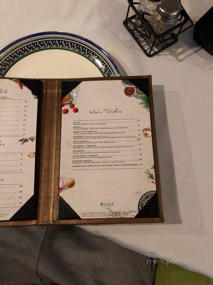 Chaihana - Sunny Isles Beach, FL menu_pic