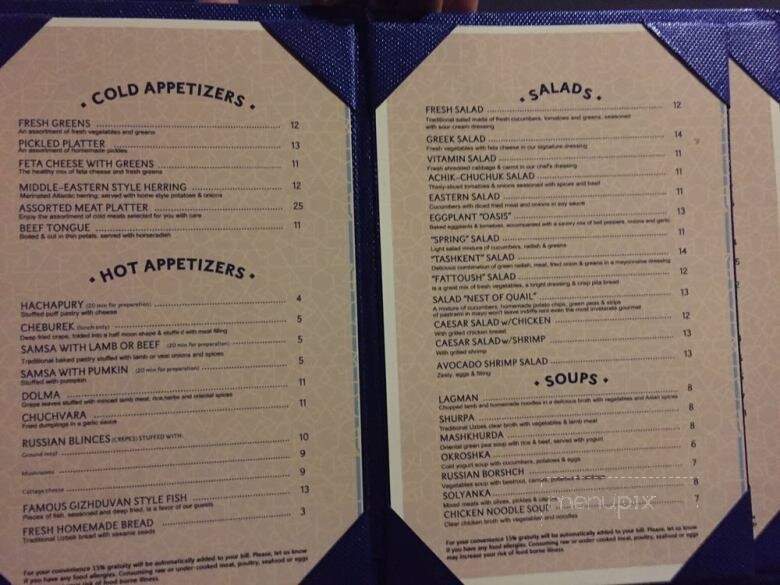 Chaihana - Sunny Isles Beach, FL menu_pic