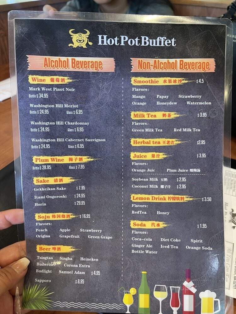Hot Pot Buffet - Boston, MA menu_pic