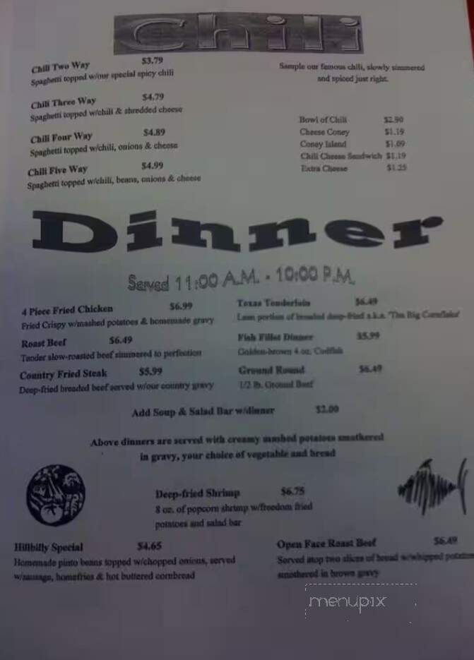 Garth's Restaurant & Lounge - Brooks, AB menu_pic