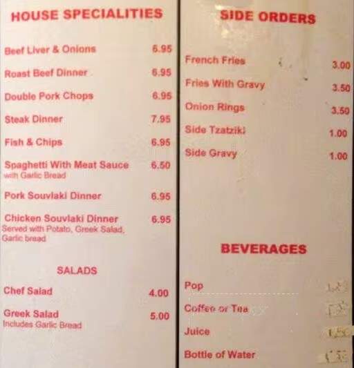 Landmark Restaurant & Tavern - Toronto, ON menu_pic