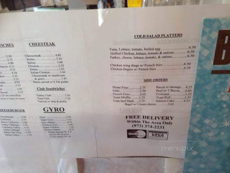 Clinton Steakhouse - Irvington, NJ menu_pic